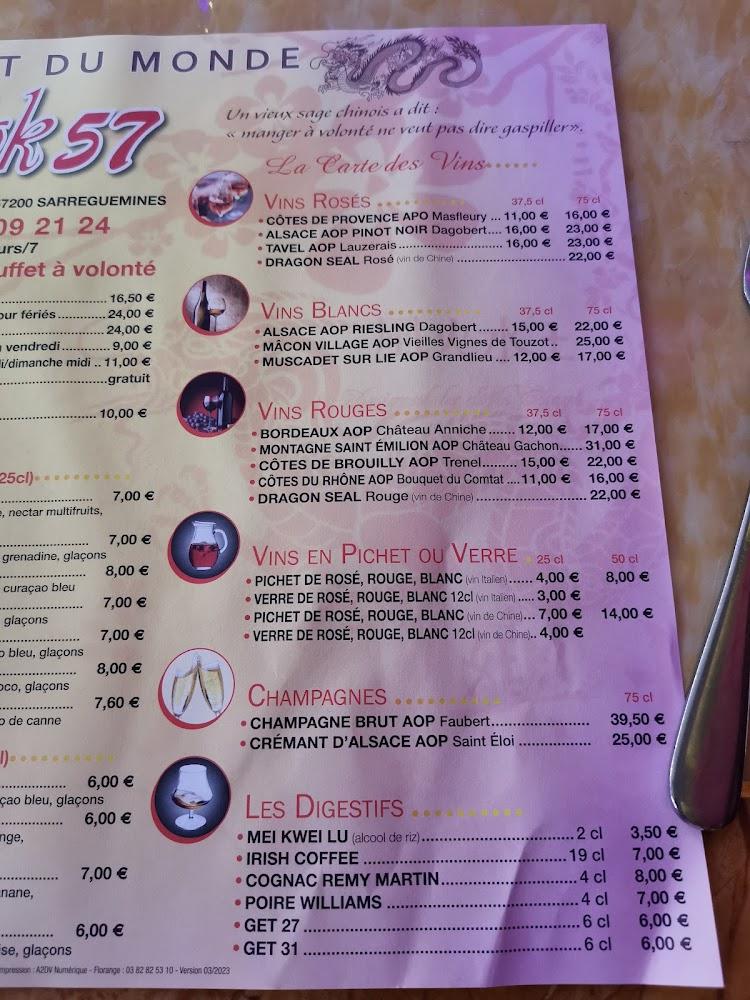 Wok 57 - Menu Image 3