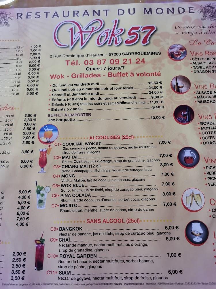 Wok 57 - Menu Image 4